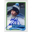 Yu-Min Lin autograph