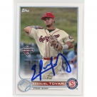 Ezequiel Tovar autograph