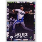 Jake Rice autograph