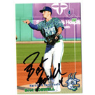Bret Boswell autograph