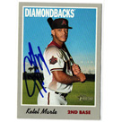 Ketel Marte autograph