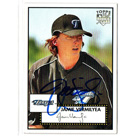 Jamie Vermilyea autograph