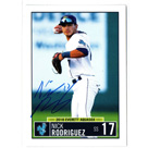 Nick Rodriguez autograph