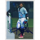 Aeverson Arteaga autograph