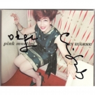 Pink Martini (China Forbes & Thomas Lauderdale) autograph