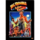 Kurt Russell autograph