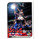 Alonzo Mourning autograph