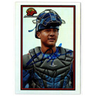 Miguel Amaya autograph