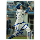 Tim Locastro autograph