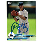 Nick Solak autograph