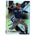 Brice Turang autograph