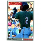 Jose Devers autograph